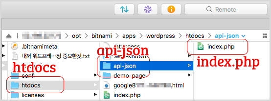 api-json 폴더안에 index.php 파일을 만든다