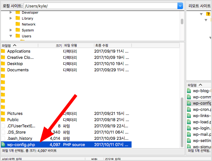 내 컴퓨터에 다운로드된 파일