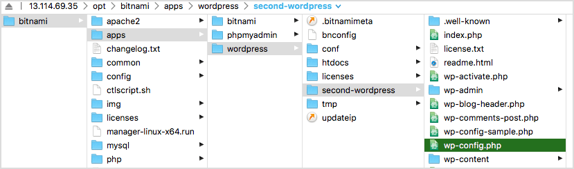 두번째 워드프레스 wp-config.php 파일 위치