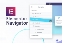 Elementor 내비게이터 : 복잡한 페이지의 엘리멘트 선택을 쉽게해주는 Navigator 기능 Elementor 내비게이터 창이 있는 이미지